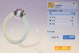 幻塔PVE输出武器搭配推荐图片