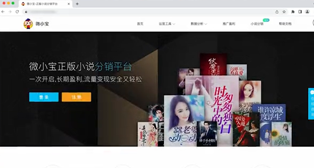 С˵����ƽ̨����Щ��������С˵����ƽ̨����ô����С˵����ƽ̨