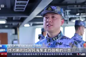 中国人民解放军海军成立73周年丨铁心向党 走向强大的胜利航向图片