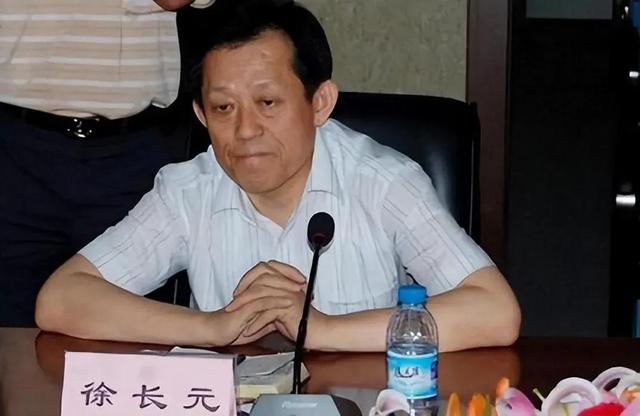 严重违法违纪！辽宁大老虎联合家人贪污上百亿，坐拥2714套房产