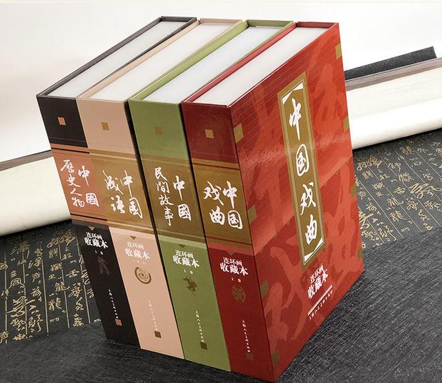 盘点当代连环画的几大出版势力，一超多强格局形成，好书不断
