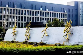 安徽大学提前放假，隔壁的高校的学生喊出“我在安农大很想回家”图片