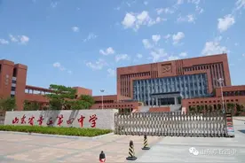 2022济南中考统招线几大怪：章丘四中没招满！天山外国语447图片