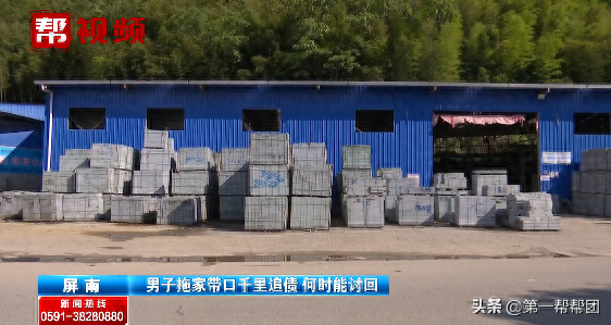 当地公安是怎么找到逾期人的，当地公安是怎么找到逾期人的呢 配图16