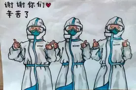 边城小朋友眼中的“奥特曼姐姐”图片
