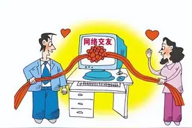 不讲武德？贵州女子坐4小时火车与男友奔现，因说错一句话被分手图片