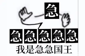 Windows文件复制慢？这些工具比它快上两倍图片