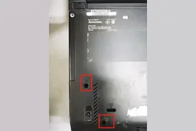 笔记本电脑如何拆机、更换固态硬盘？图片