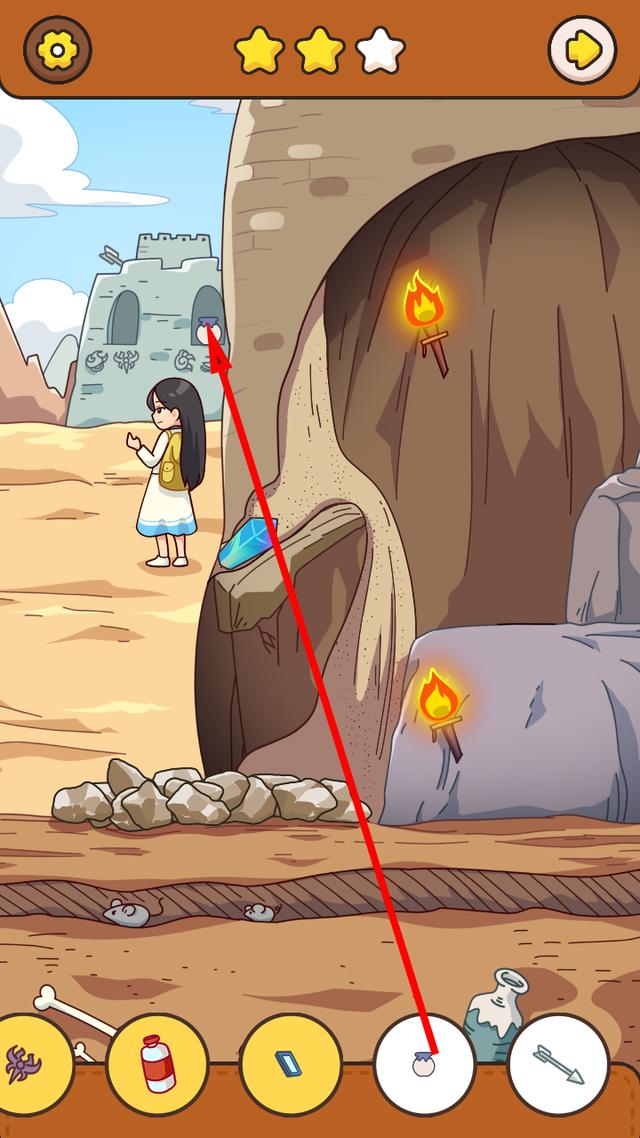 我眼神儿贼好！被困洞穴攻略