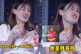 在中国,月收入1万是什么水平?一语道破打工人的工资真相！图片