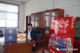 「好品胶州」守正出新，打造休闲小食品“爆款”，青岛高盛食品股份有限公司在休闲小食品领域打造口碑产品图片