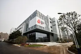 河南首富的资本游戏：一招“玩”掉800亿图片