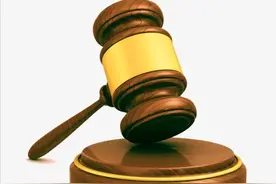 广东广州：使用的前店主账号被冻结 法院：违规借用他人账户不能对抗执行图片