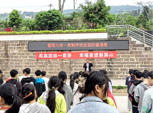 四川省民生研究会新媒体中心-官网