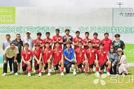 八冠一亚！苏州足球小将创省锦标赛最好成绩图片