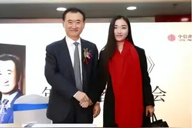 首富王健林“贴身女秘书”，年薪百万月休15天，为何只有大专学历图片