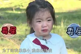 阿拉蕾：3岁被爸妈包装出道，上综艺只为养弟弟，父母被扒遭网暴图片