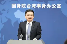 国台办：美国国防部长奥斯汀表示美国坚持一个中国政策图片