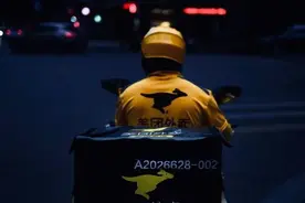 五一劳动节后，美团畅跑的末日来了图片