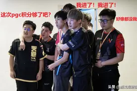 PCL公布世界赛晋级规则，4am、ifty机会大增，联赛奖金直接破纪录图片