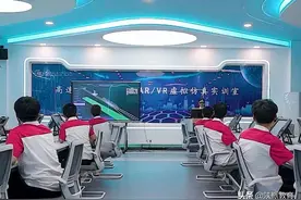 陕铁院：以信息化驱动教育教学变革图片