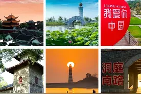 全国顶级赛事，为岳阳带来了什么？图片