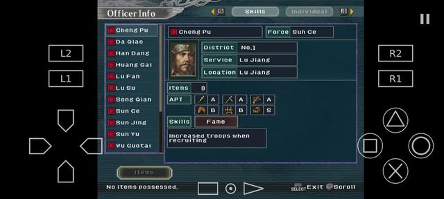 2025年11月14日 第13页