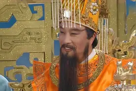 “玉帝专业户”王卫国：我回家祭祖，才发现自己被印冥币上图片