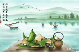 「中国传统节日」端午节手抄报、诗词、范文大全图片