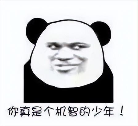 成都做高新技术企业认定享受的优惠政策