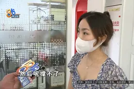 孩子学模特步摔倒，家长提出的赔偿额，是因为机构的态度？图片