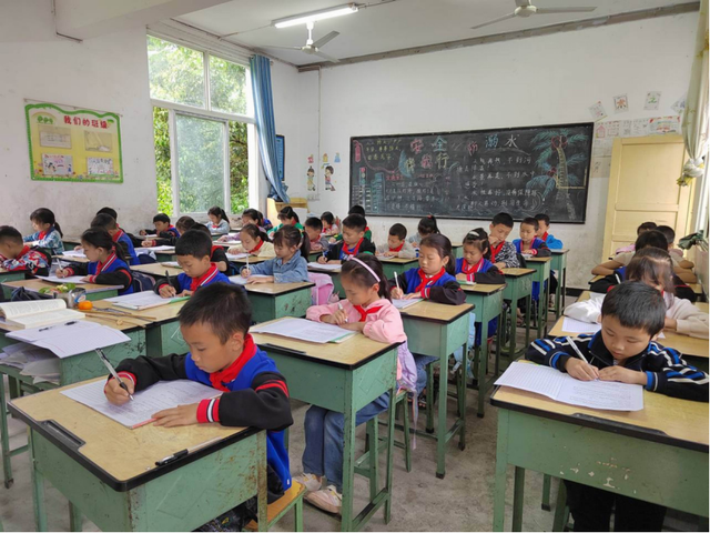 四川省民生研究会新媒体中心-官网