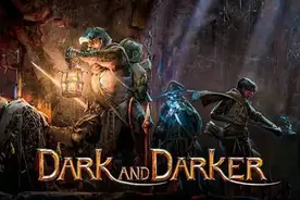 Dark and Darker越来越黑 游戏极简下载安装汉化方法图片