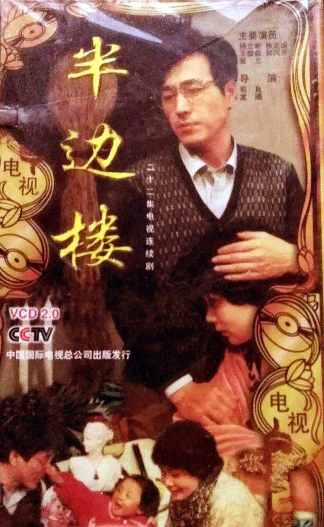 女星刘琳：中年走红，被名导拒绝结婚后患抑郁症，39岁艰难做妈妈