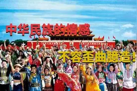 《治安管理处罚条例》第三十四条，为何让无数殖人破大防？图片