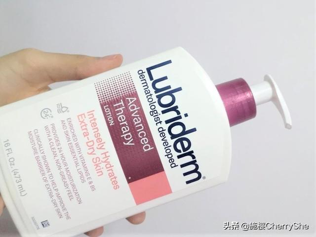 宝藏身体乳合集来啦