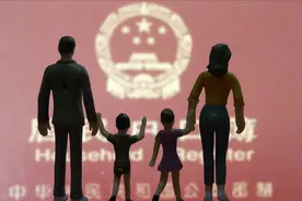 安徽生育政策，对独生子女及二孩三孩家庭都有啥奖励？一文看清楚图片