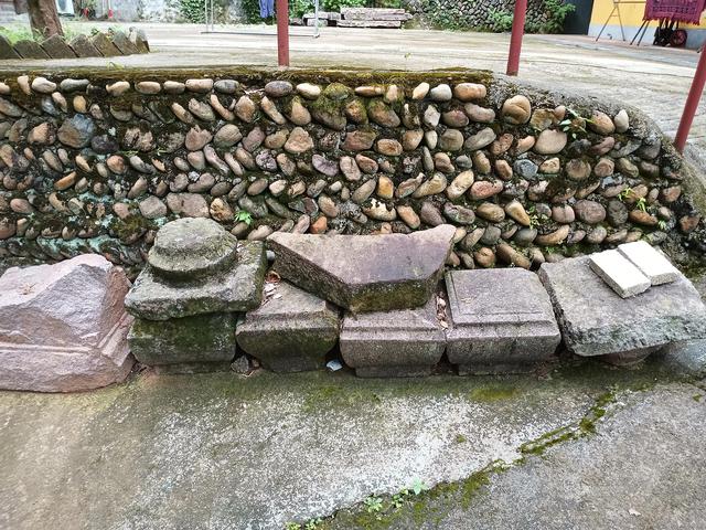 衢州柯山宝岩寺记