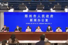 郑州建立职工医保门诊共济，5种途径办医保图片