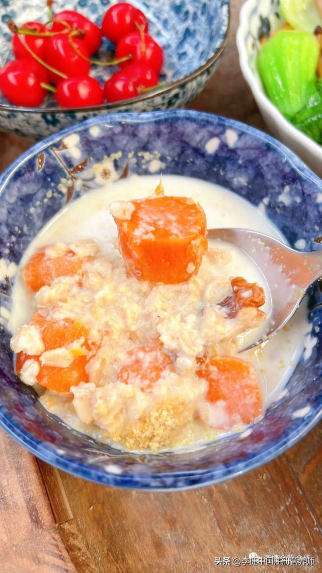 2022新版膳食指南之素食人群膳食指南