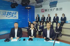 【上线实录】中国邮政储蓄银行镇江市分行上线图片