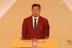 篮协任命新职务，45岁王治郅赴任男篮国青教练，训练国手内线脚步图片