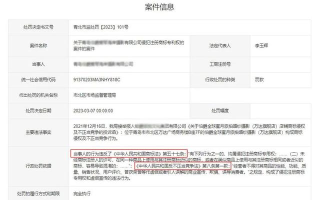 ����VS�������ǵ���׼���̱�ר��Ȩ���Ǹ�