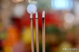 微言道学：上香祈福，该带什么东西礼神。哪些可带，哪些不能带？图片
