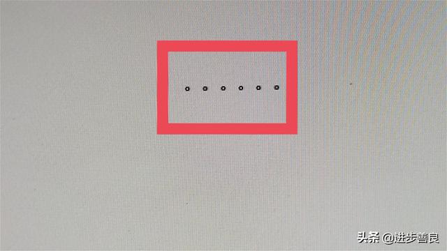句号该怎么样才可以打在电脑上（原来电脑键盘上的省略号藏在这里）