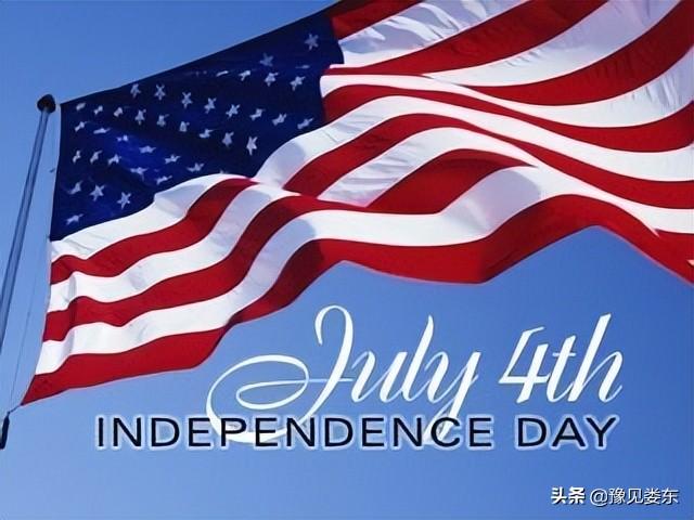 歷史上的7月4日 Freestandardsintroduction