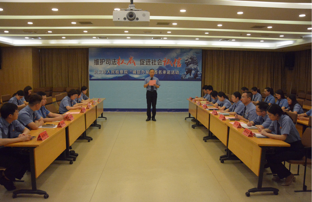 【文明单位巡礼】五项举措打造文明单位“样板间”——巩义市人民检察院创建风采展示