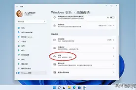 从Windows 11降级到Windows 10的3种简单方法图片