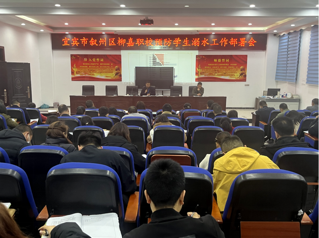 四川省民生研究会新媒体中心-官网