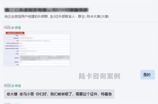 ϽԲ飡ƽ̨Ƿȫ